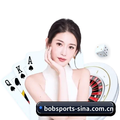 bob体育 APP
